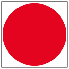 Apli Etiqueta SeÃ±alizacion Punto Rojo Especial Cristal 1 U.