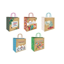 Bismark Bolsa de Papel Kraft con Mensajes NavideÃ±os - Medidas 26x8x24cm - 5 DiseÃ±os Diferentes