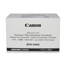 Canon QY6-0082 Cabezal de Impresion Original - QY6-0082-000