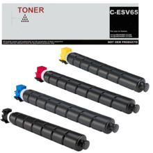 CEXV65 C-EXV65 5761C001 5762C001 5763C001 5764C001 pack 4 toner multicolor compatible con Canon imageRUNNER C3326, imageRUNNER C
