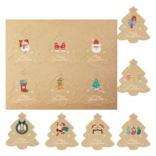 Dohe Navidad Kraft Pack de 48 Etiquetas para Regalos - DiseÃ±os Navidad - TamaÃ±o 4,5x5cm - Troqueladas sobre Cartulina - Incluy