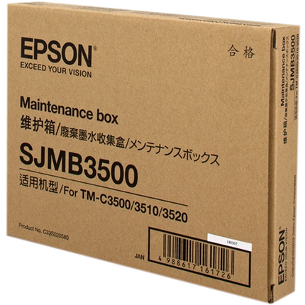 Epson S020580 Caja de Mantenimiento Original