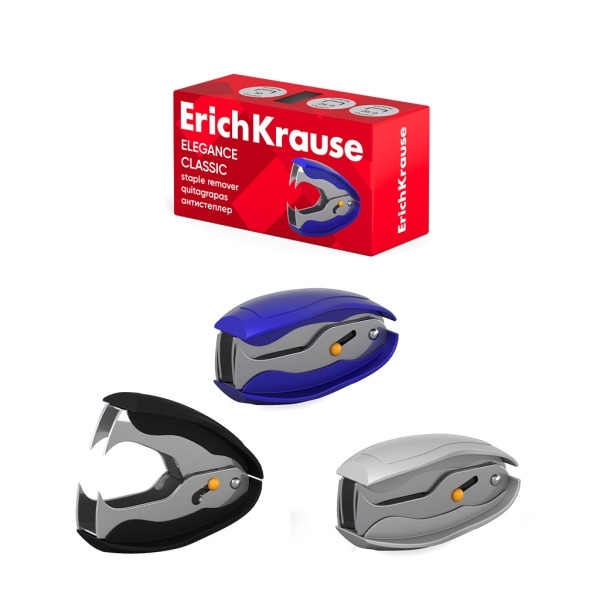 Erichkrause Elegance Classic Quitagrapas con Cierre de Seguridad - Plastico Resistente a Golpes - Mecanismo de Acero Galvanizado