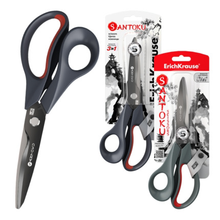 Erichkrause Tijeras Santoku 205cm - Multifuncional 3 en 1 - Corta Papel y Carton - Cortaalambres Especial - Color Azul