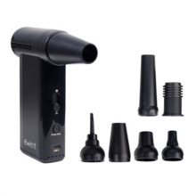 Ewent Pistola de Aire Comprimido - Aspirador, Bomba de Vacio e Inflador - 8 Velocidades -130000 RPM  - Bateria de 5000mah - Colo