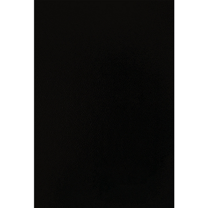 Fellowes Pack de 50 Portadas de Carton A4 - 750 gr - Color Negro