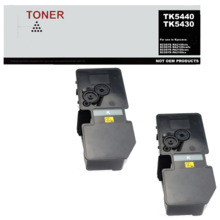 TK5440 / TK5430 pack 2 cartuchos toner compatible con Kyocera 1T0C0A0NL0 / TK5440K / 1T0C0A0NL1 / TK5430K