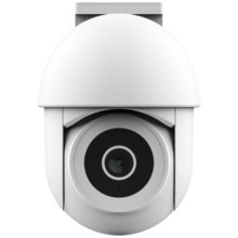 Trust Camara de Vigilancia IPCAM-3900 Wifi  - Vision Nocturna - Deteccion de Movimiento - Funcion de Seguimiento - Microfono Inc
