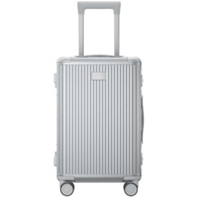 Xiaomi Aluminum Frame Maleta con Ruedas 26" - Asa Ajustable 4 Niveles - Cerradura TSA Doble - Estructura de Aluminio, Carcasa de