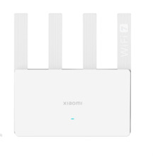 Xiaomi Mi Router BE3600 Dual Band WiFi 7 - Hasta 3600Mbps - 1 Puerto 2.5G y 3 Puertos Gigabit Ethernet - 4 Antenas Externas - Co