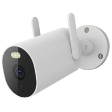 Xiaomi Outdoor Camera AW300 Camara Vigilancia 2K WiFi - Vigilancia Exterior - Vision Nocturna - Angulo de Vision 101.7Âº - IA pa