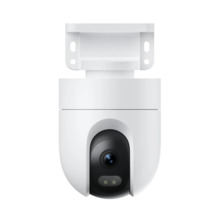 Xiaomi Outdoor Camera CW400 Camara Vigilancia 2.5K WiFi - Vista Horizontal Completa 360Âº - Deteccion Humana por IA - Vision Noc
